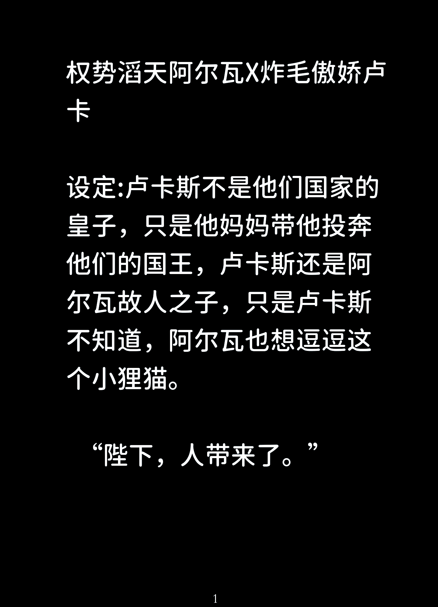 kaiyun中国-集结日意大利杯焦点战；尼斯止住颓势；悬念犹存；更衣室氛围转暖