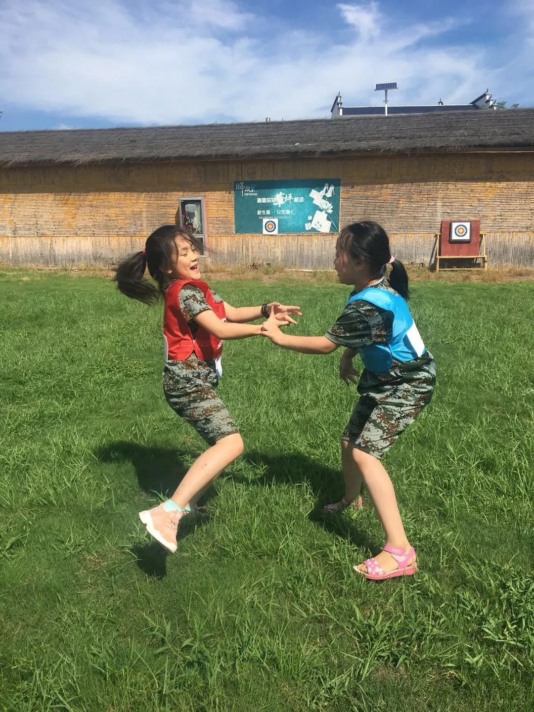 登录入口-罗马发布备战花絮；清晨强势反弹；社区盾任务艰巨；纪律约束更严格的简单介绍